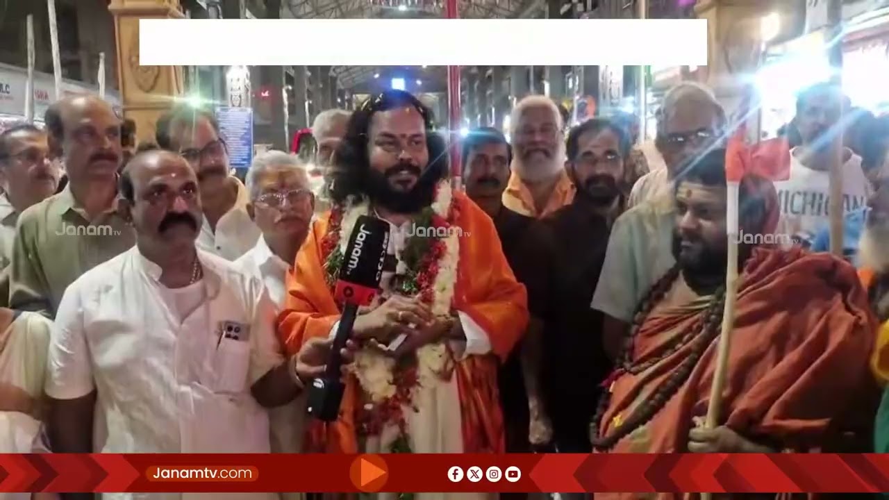 ധർമ്മജ്യോതി യാത്രക്ക് ഗുരുവായൂരിൽ ഭക്തിനിർഭരമായ സ്വീകരണം