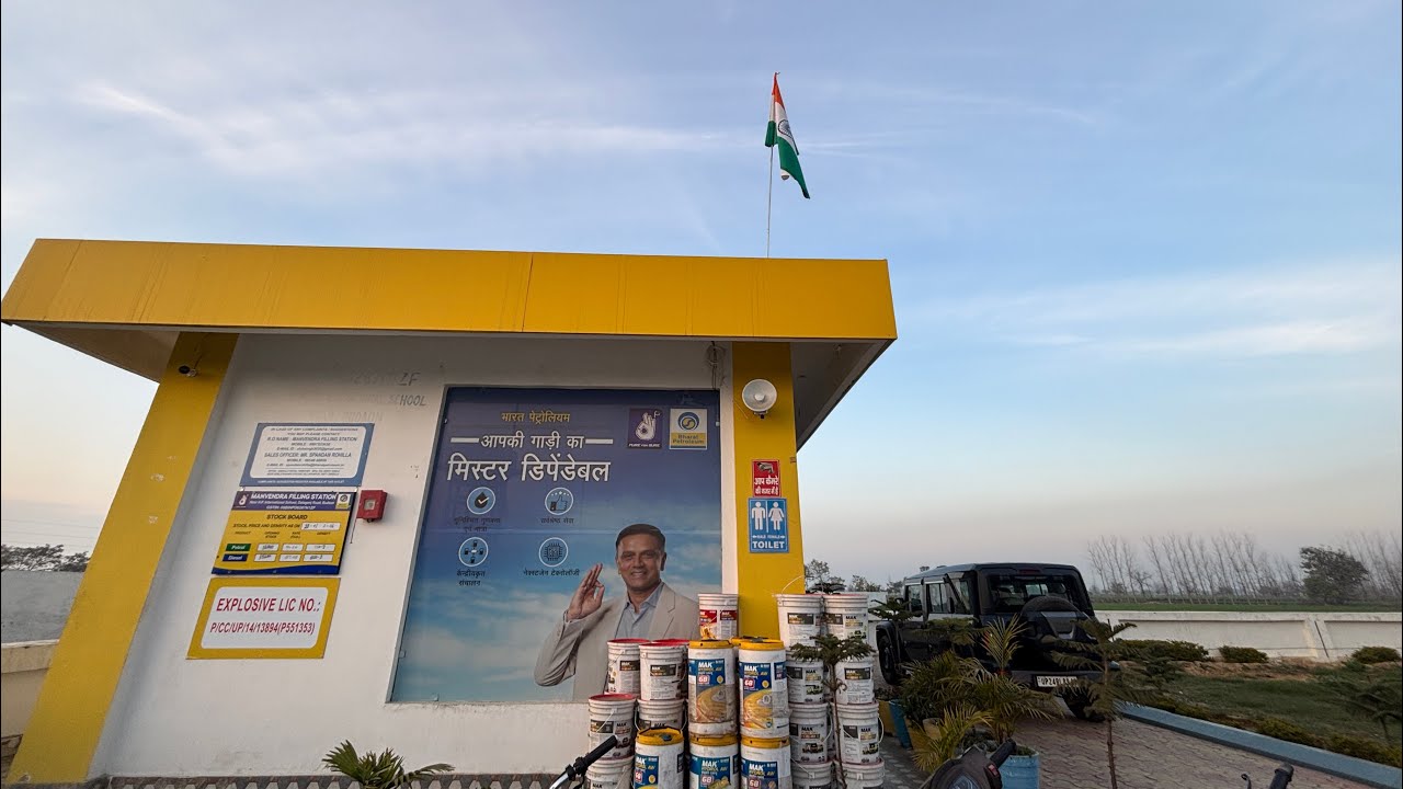 बारिश बहुत डरा रही है 