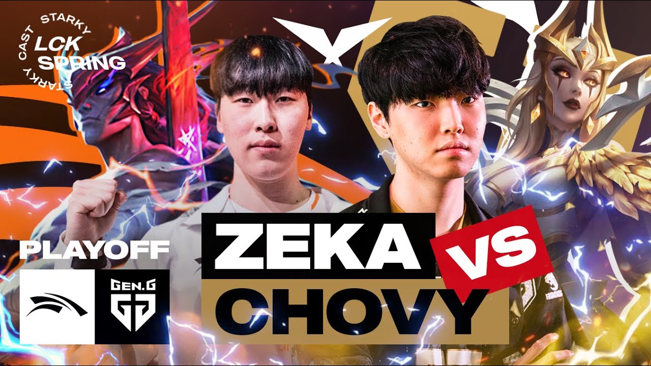 ZEKA ПРОТИВ CHOVY В ПЛЕЙОФФ LCK | GENG VS HLE | LCK PLAYOFF 2023