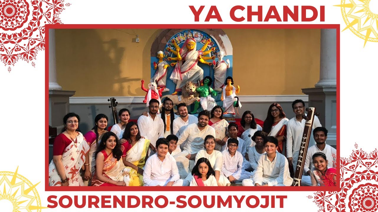 YA CHANDI | MAHALAYA SONG | SOURENDRO-SOUMYOJIT