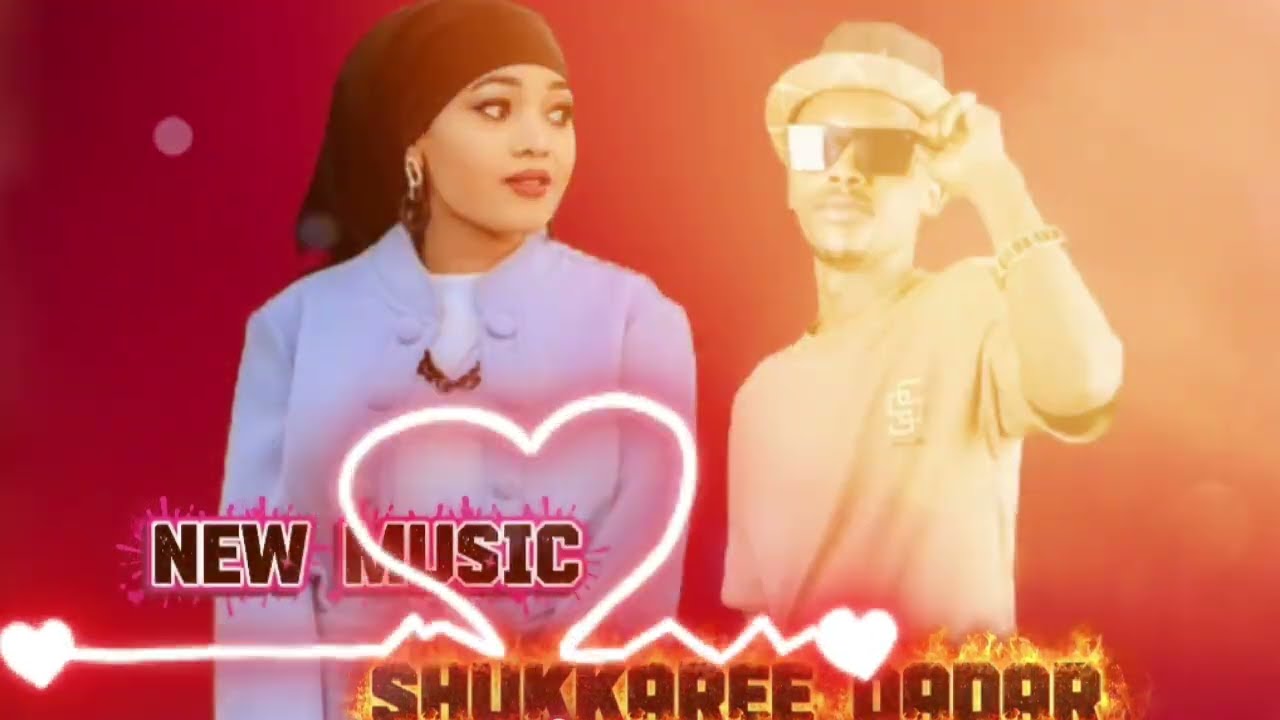 #ethiopianmusic sirboota afaan oroomoo durii babbareedoo from @Shukkareedadar @Artfarhaanbaddeeysaa 
