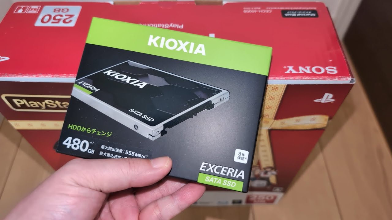 【PS3】プレイステーション３のみんなのゴルフ６セットを買ったのでついでにSSDに換装してみた。いまだにファームウェアが更新とは現役機種か！PS6の噂が出ているのに #もちもちの屋根裏倉庫