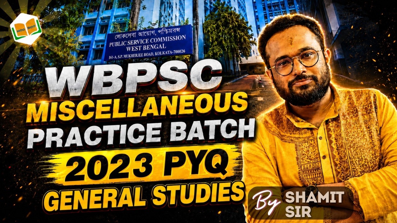 Miscellaneous 2023 preli PYQ || WBPSC Miscellaneous 2024 || Shamit Sir  || Note Book
