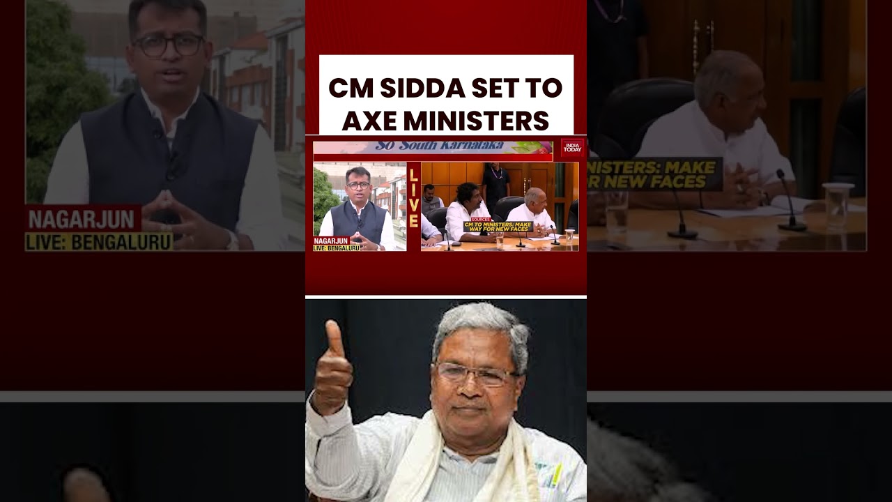 Karnataka: CM Siddaramaiah Seeks To Drop 10-12 Ministers, Awaits High Command's Nod #politics