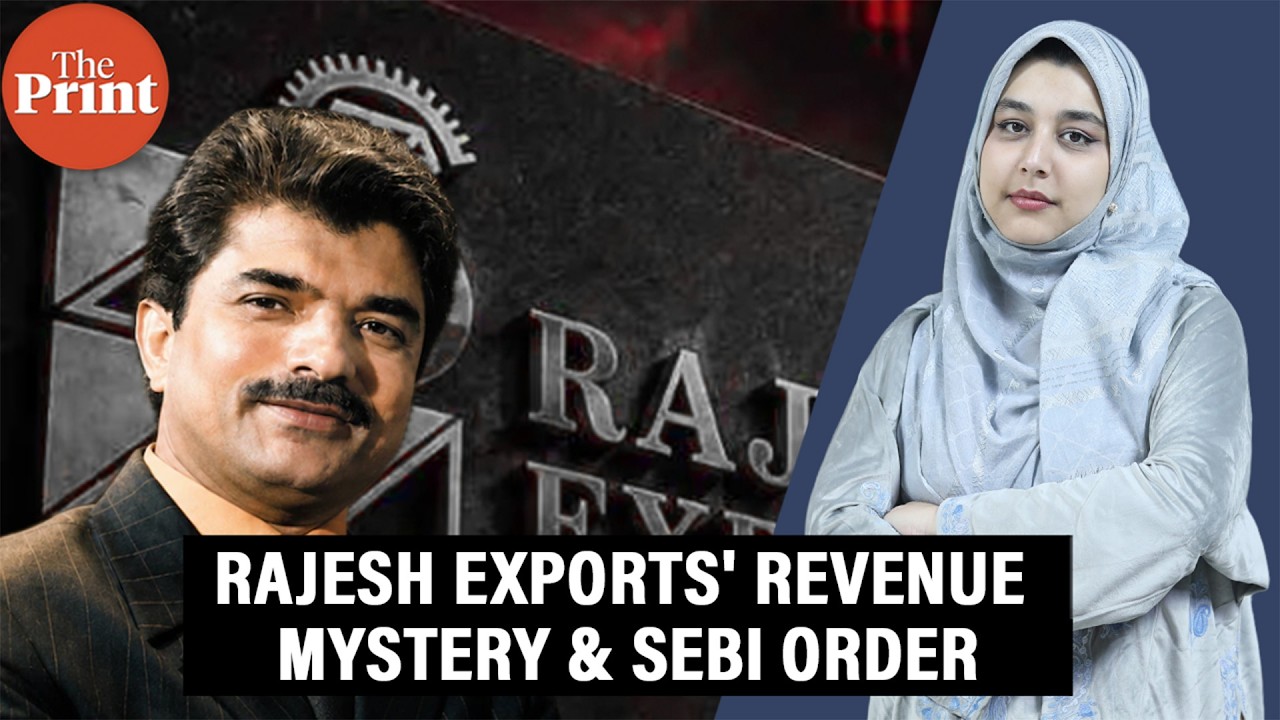 Rs15 Lakh Crore 'Fake' Revenue? What SEBI Order Against Rajesh Exports says