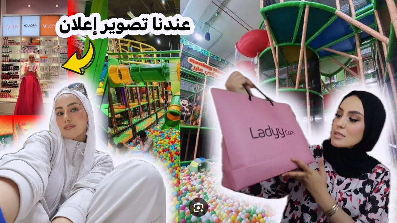 البراندات المصريه …هو فى ايه بجد 🙄| سفر مفاجأءه😳إزاى VLOG 155