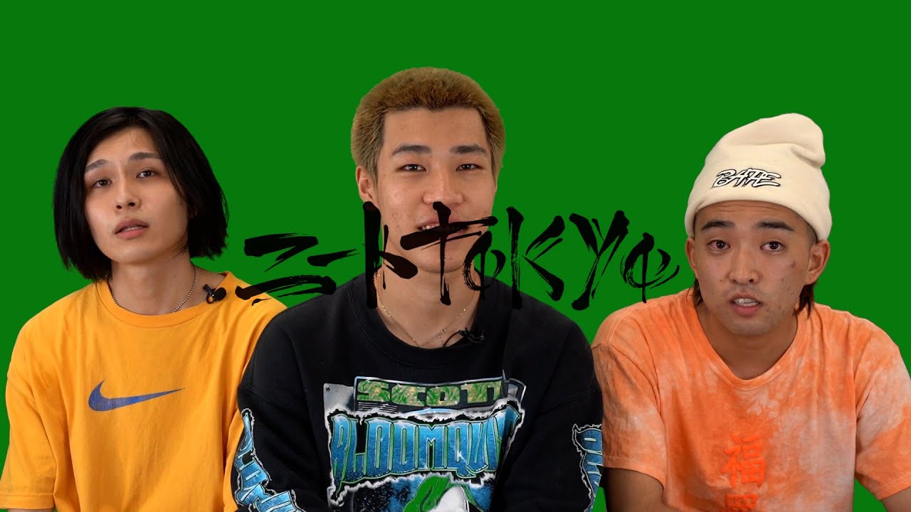 WATER DAWGS : 名前の由来～メンバー仲良いですか？