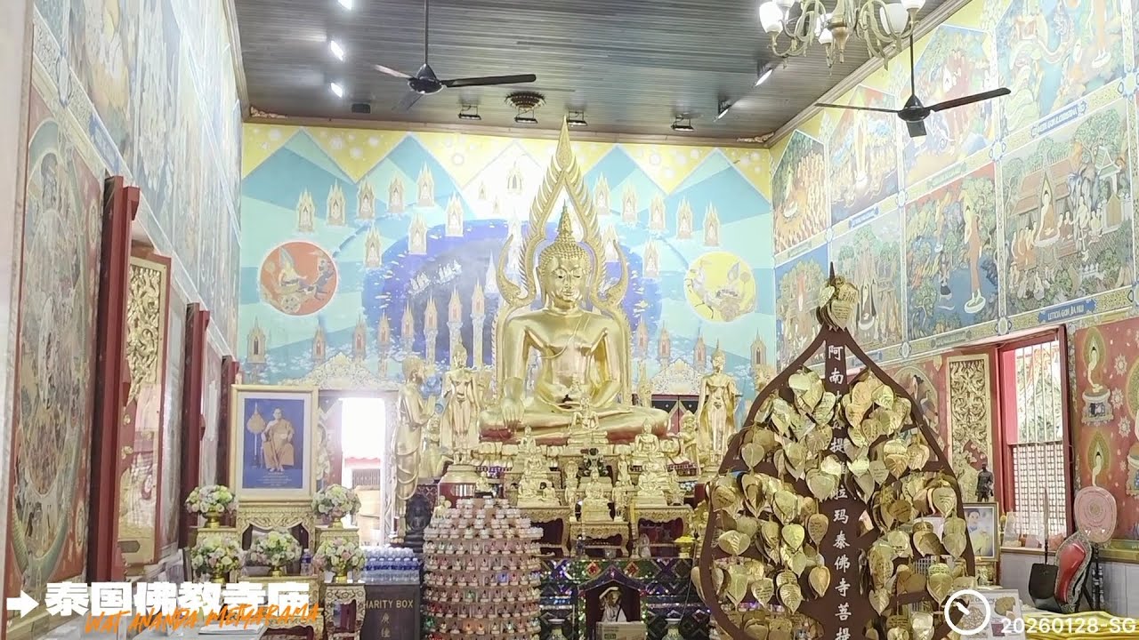 惹兰红山 Jalan Bukit Merah - 開山廟 Kai San Temple → Wat Ananda Metyarama 泰国佛教寺庙 → 太陽宮 Tai Yeong Kon Temple