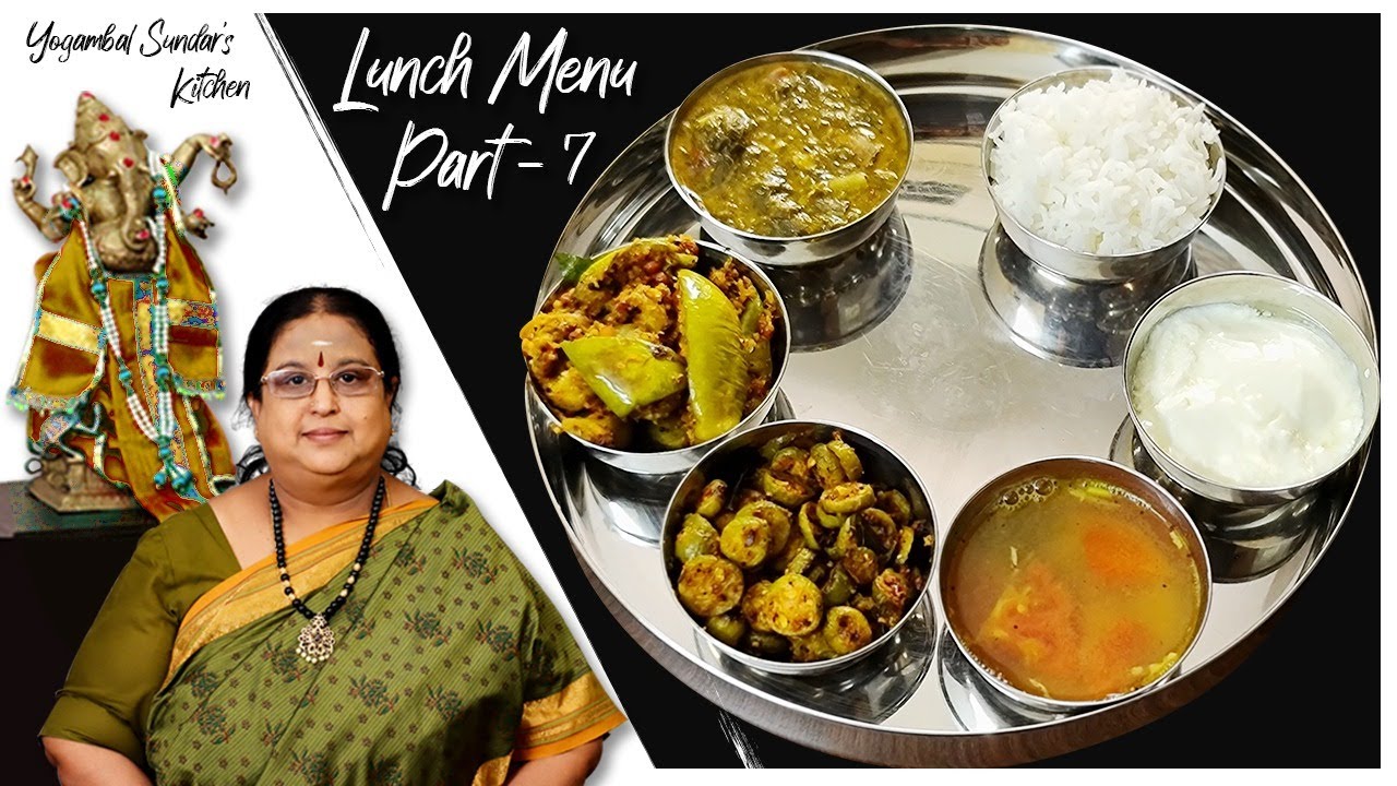 Recipe 430 - Lunch Menu Combo - #7