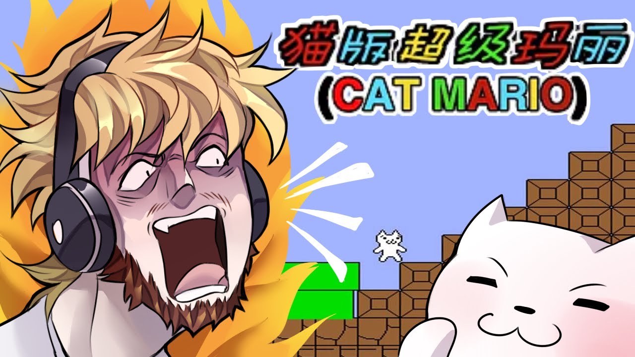 CAT MARIO RETURNS (i can't do this anymore)