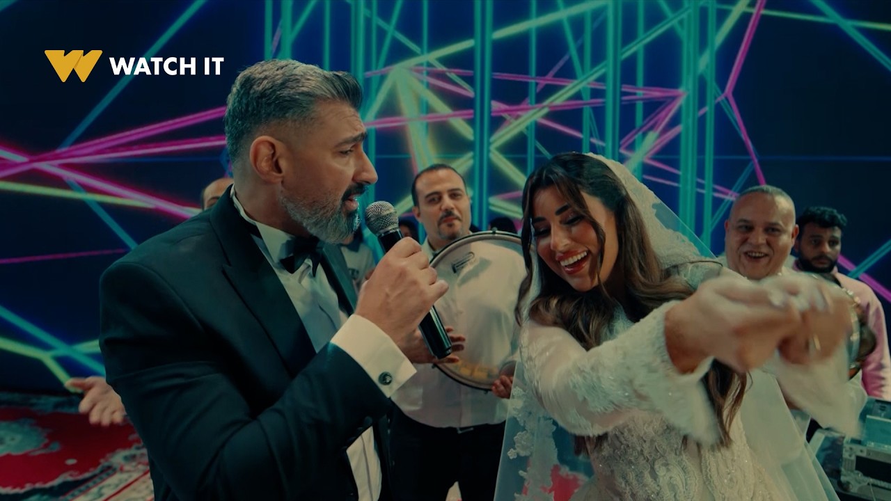 كلهم بحبوا مودي | 