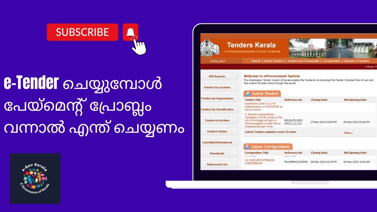 e tender payment and bid sumbission error problem solution...How to solve #etender #payment  issues.