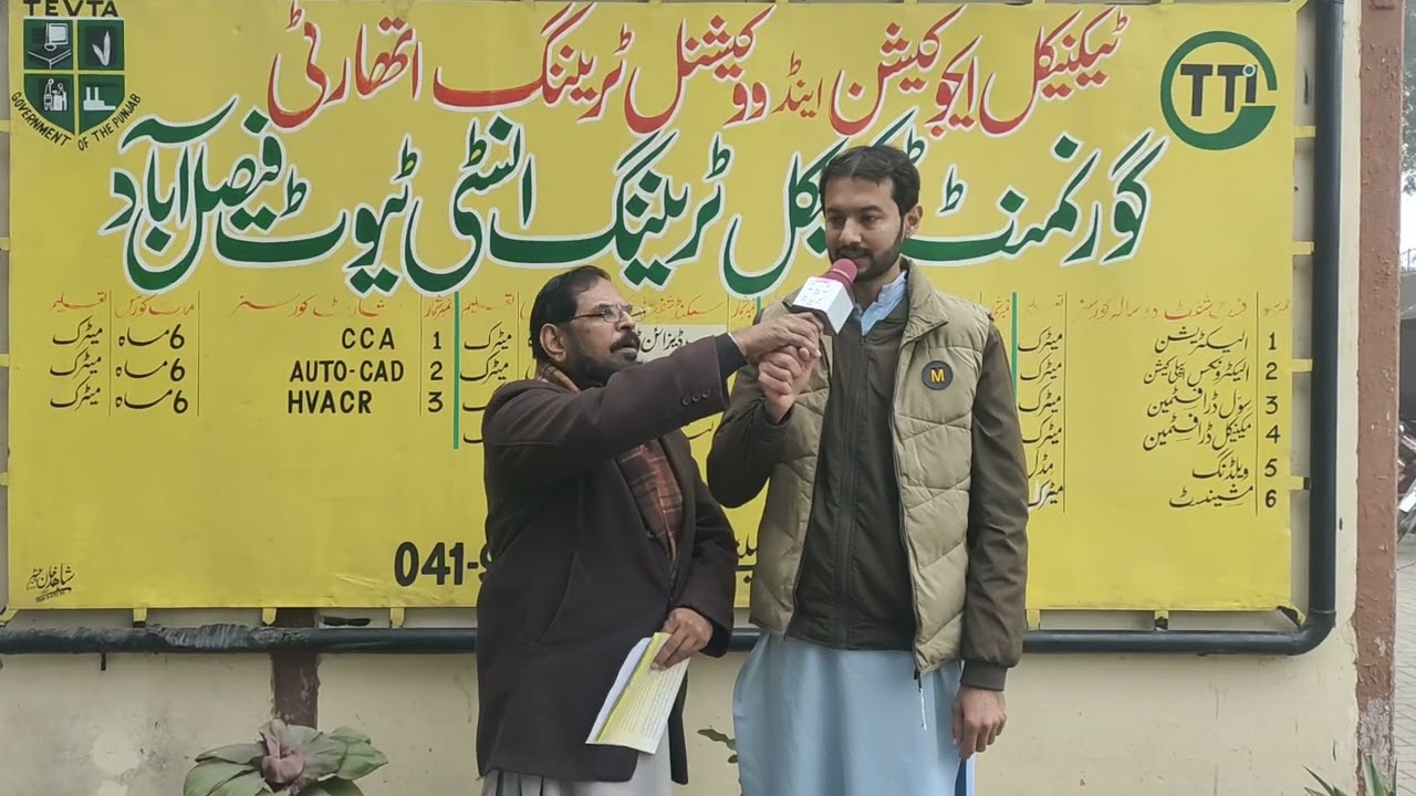 گورنمنٹ ٹیکنیکل ٹریننگ انسٹیٹیوٹ فیصل اباد کے ہونہار طالب علم رانا سلمان حسن سے ملاقات ۔۔۔۔
