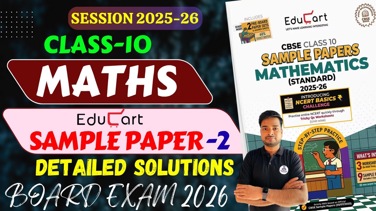 Educart Class 10 Maths Standard Sample Paper 2 Solutions 2025-26 Class 10 Board Exam 2026