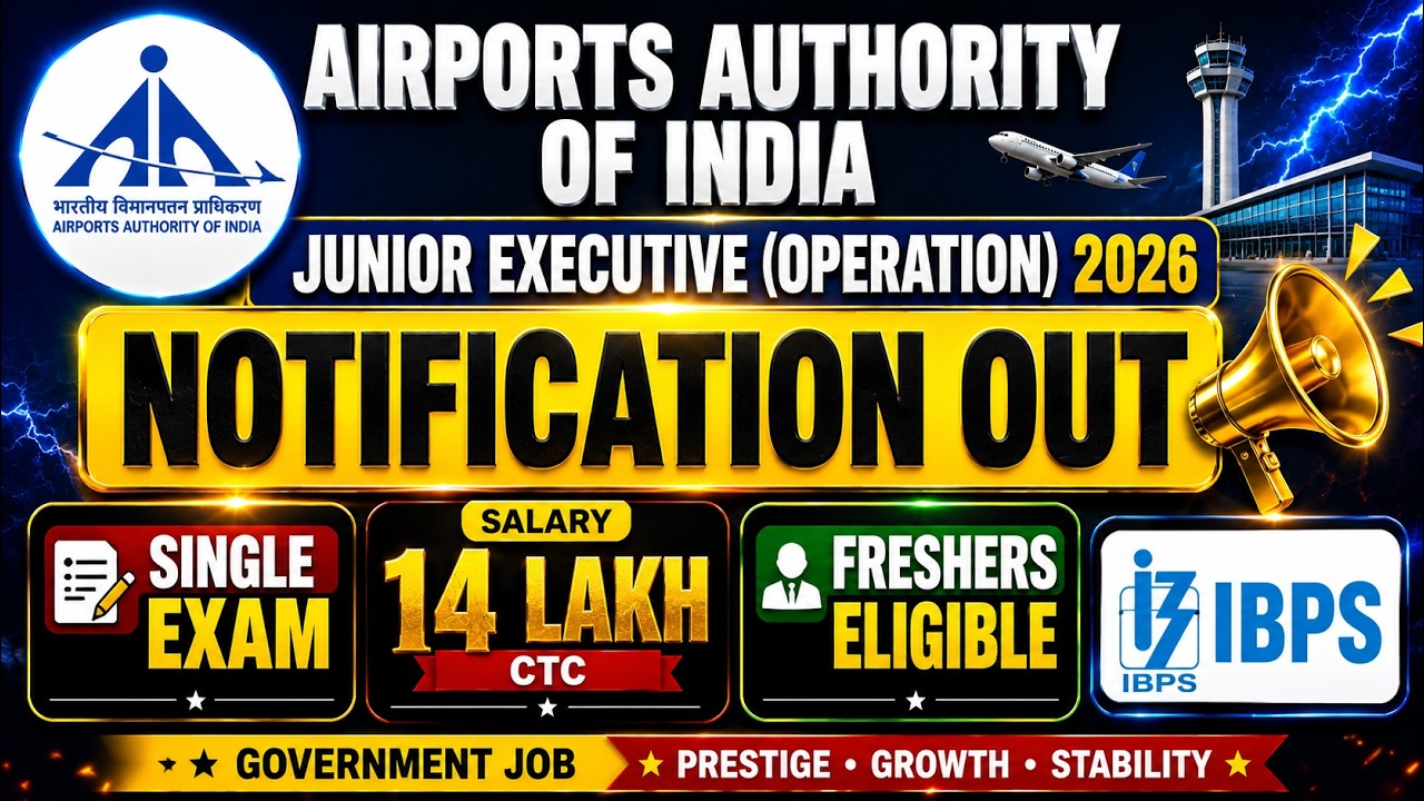 📢 AAI JUNIOR EXECUTIVE 2026 NOTIFICATION OUT 😱🔥