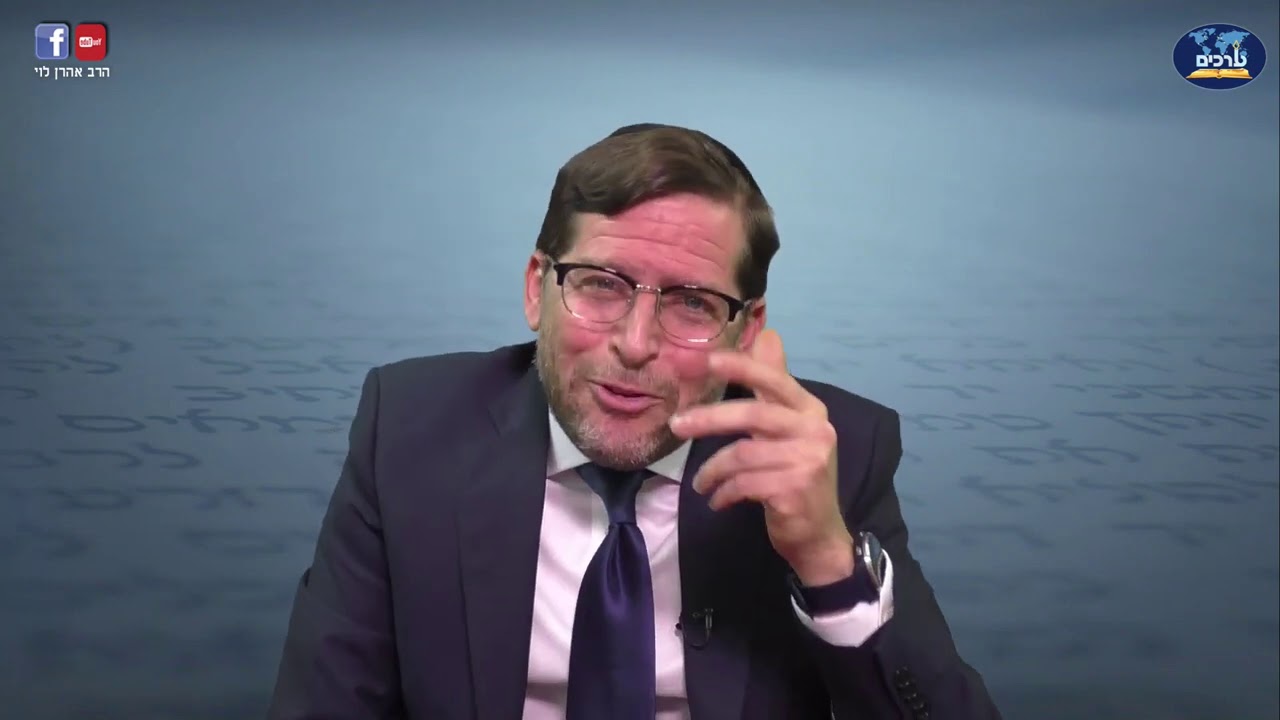 למה חוזרים בתשובה? הבטחה מופלאה שמתגשמת - הרב אהרן לוי