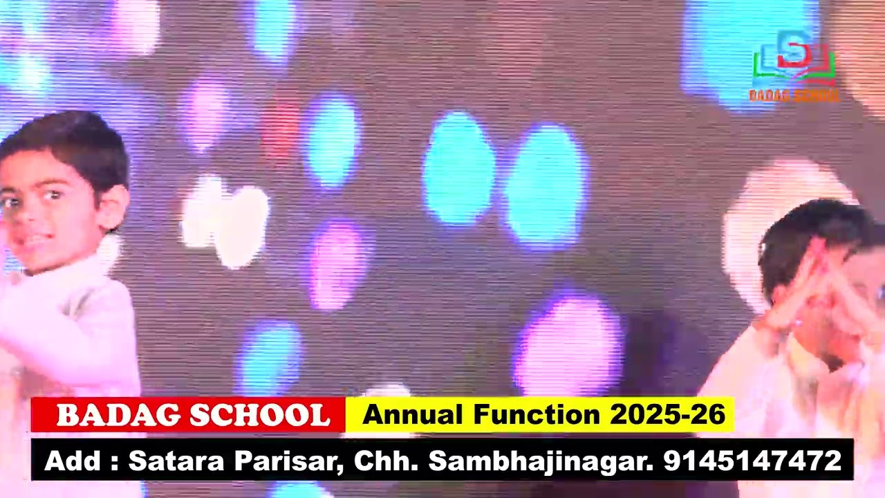 Ganpati Song Dance I Badag School I Annual Function 2025-26