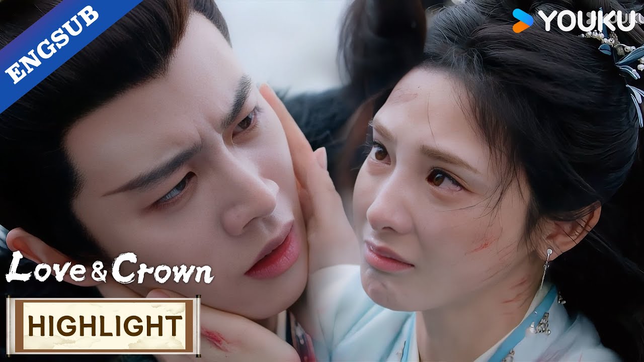 【EP35】Don’t leave me!😫 | Love & Crown | YOUKU