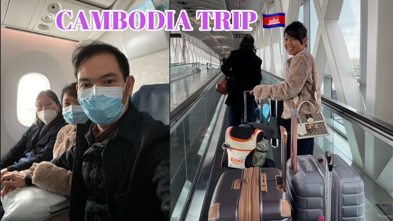 CAMBODIA TRIP 🇰🇭🇰🇭 (PART#1)  ||  JANUARY, 2023