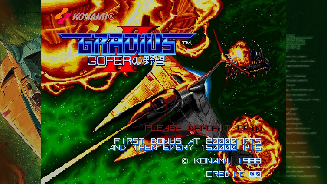 Gradius II (Arcade) Type B 1-All 2-2 506,600pts