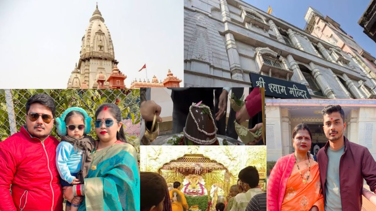 Aaj ke dardhan ke vlog#vlog #video #darshan #bhu #khatushyam #viral 