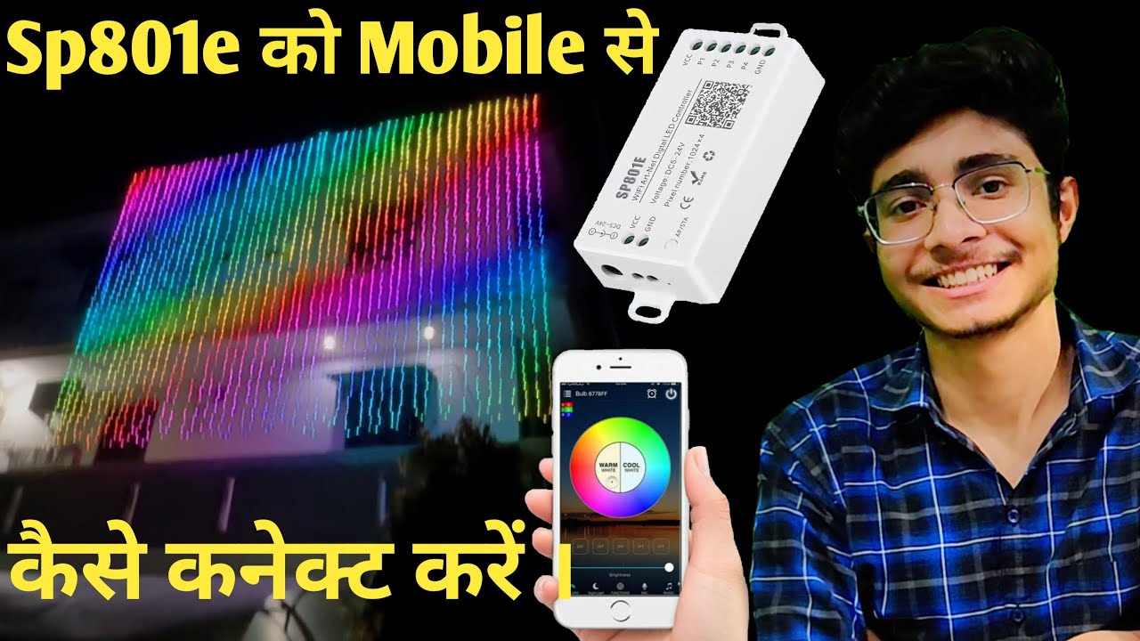 SP801E Controller mobile se connect kaise kare || How to connect SP801E controller with smartphone