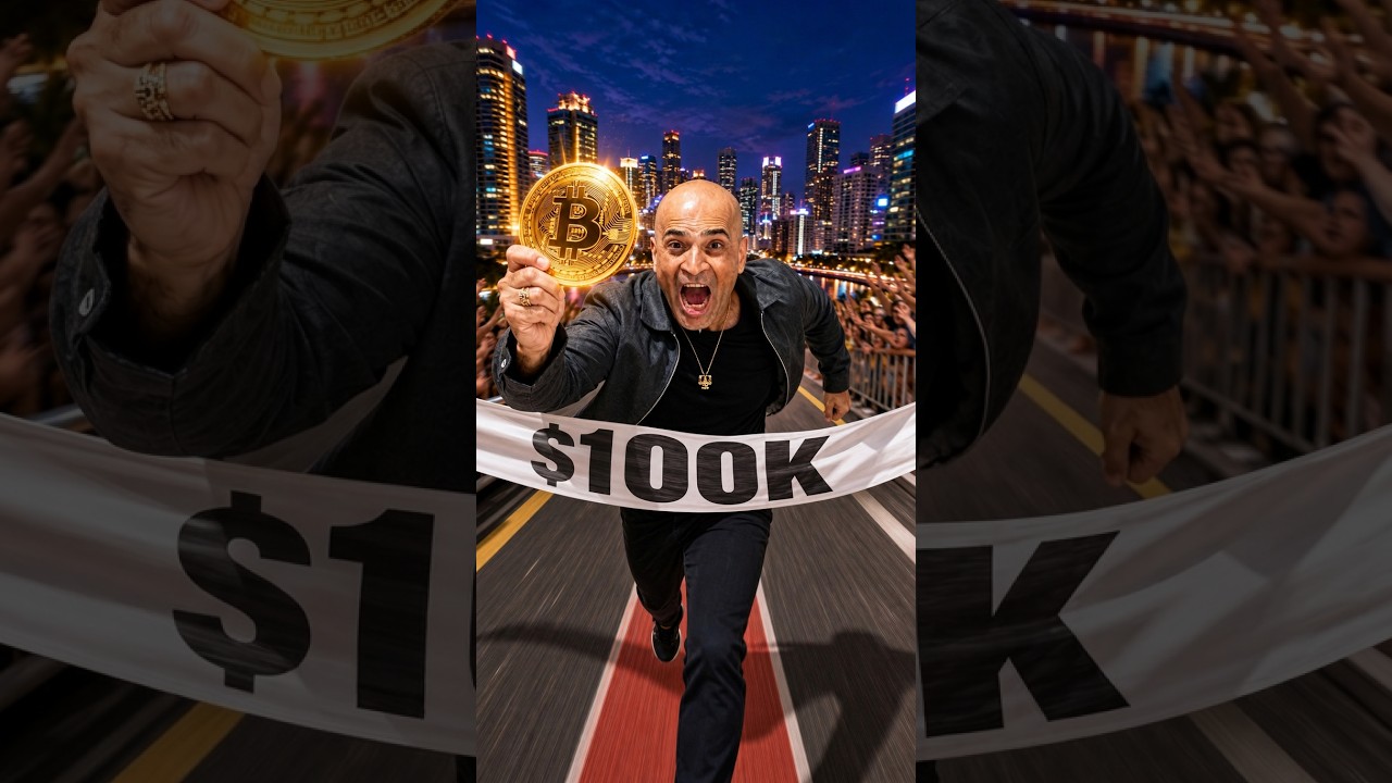 Биткоин по $100 000? 3 причины, почему я считаю, что это реально