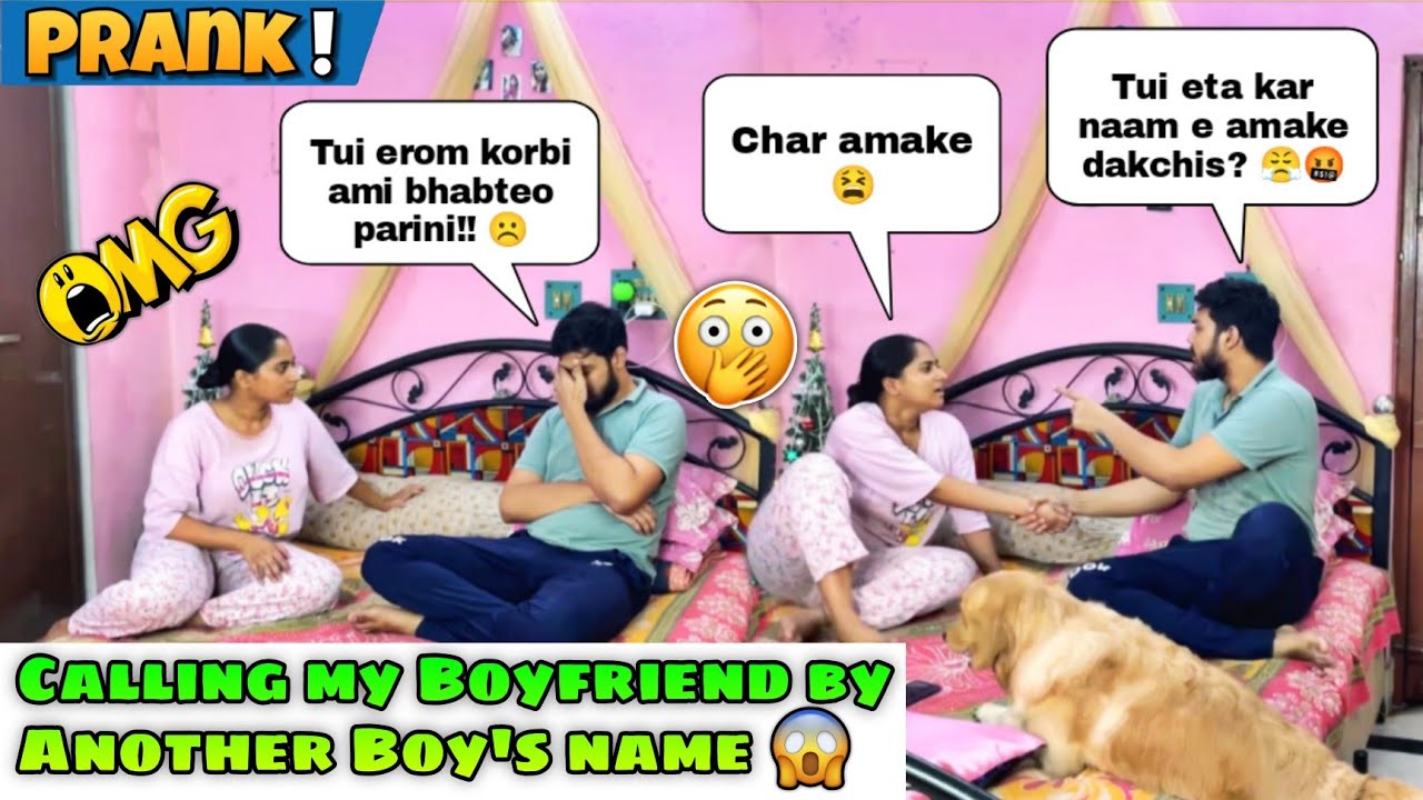 Calling my Boyfriend by Another Boy's name | Prank on boyfriend gone wrong 😰 | Extreme reaction 😲🥵