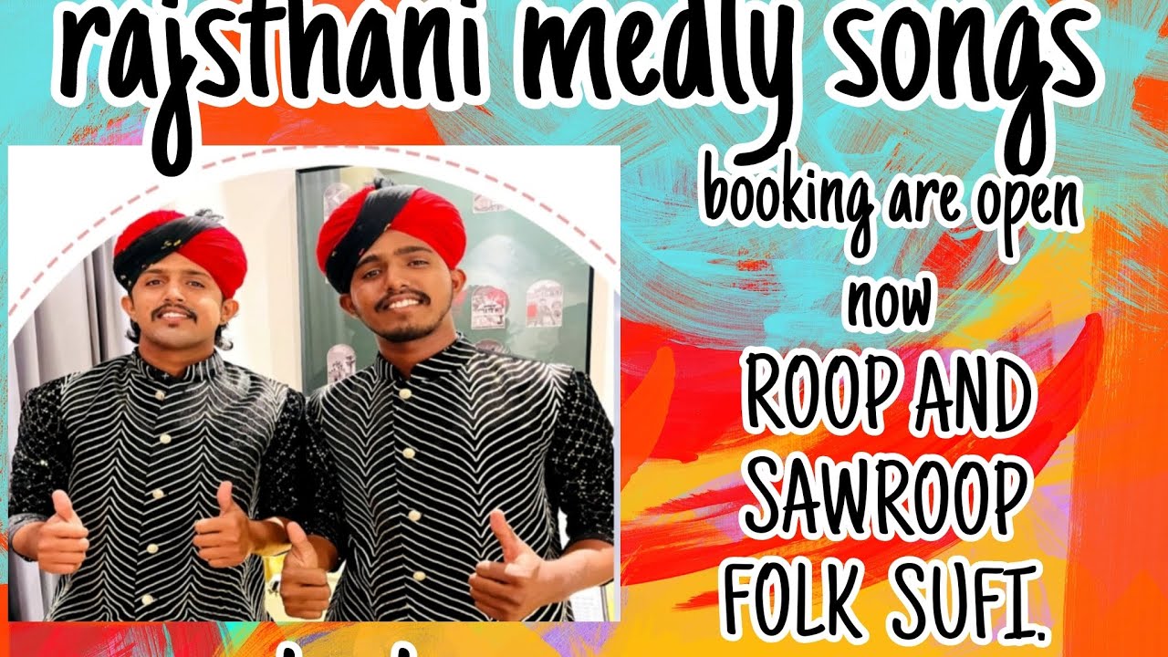 Rajasthani + bollywood mashup (chaudhary, Ghoomar,Baju band ri loomb and sajda ) by RoopandSawroop B