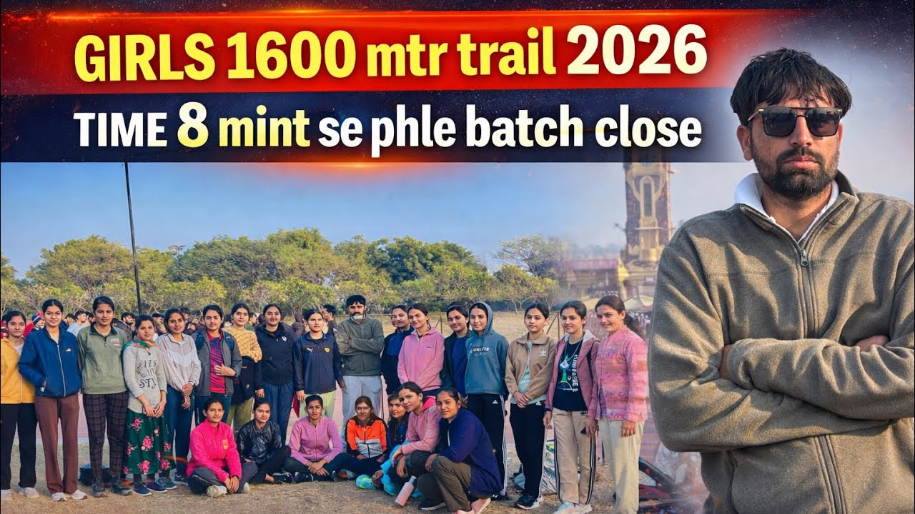 DEHLI POLICE PHYSICAL TEST 2026 | MOR DEFENCE ACADEMY ROHTAK | DEHLI POLICE GIRLS 1600M | #army 