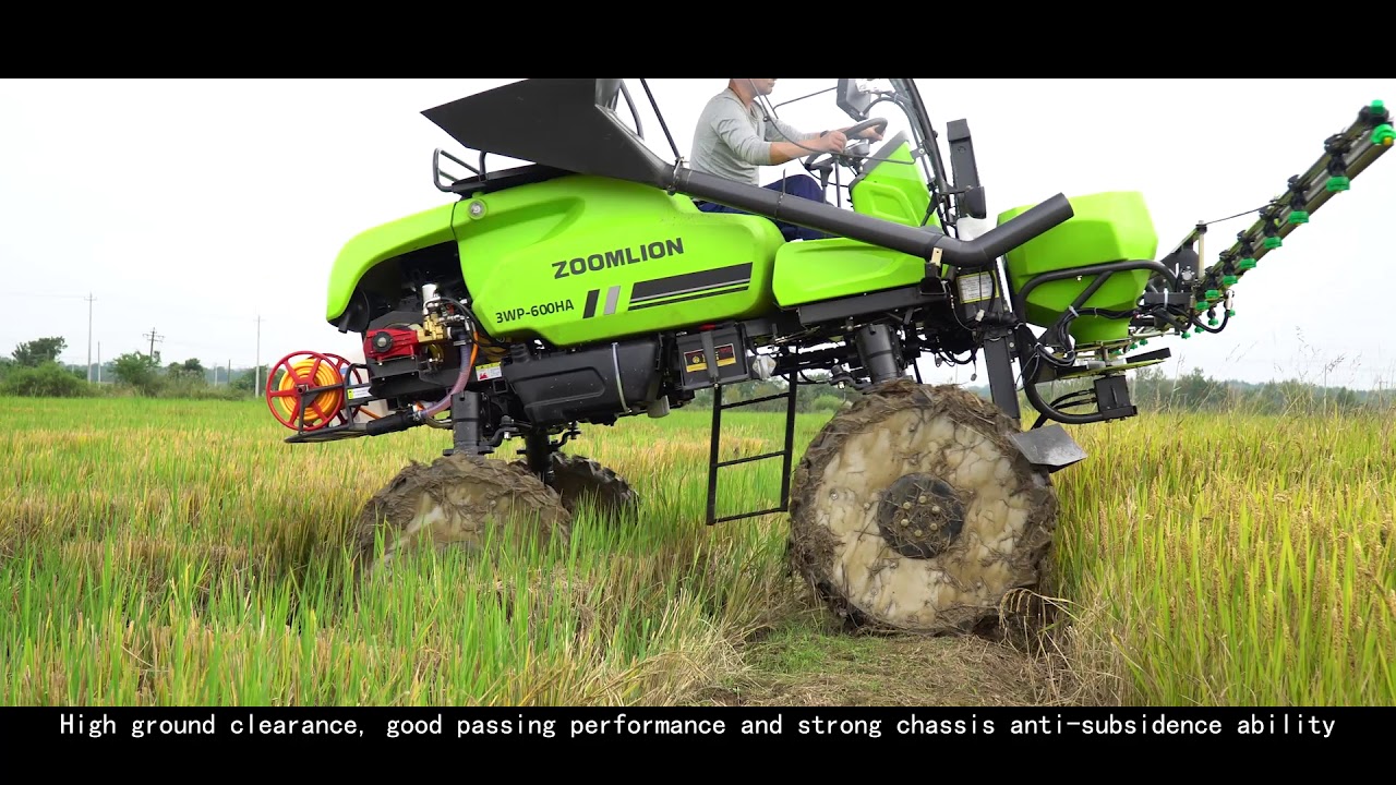 Zoomlion Plant Protection Machine Fertilizer and pesticide Sprayer