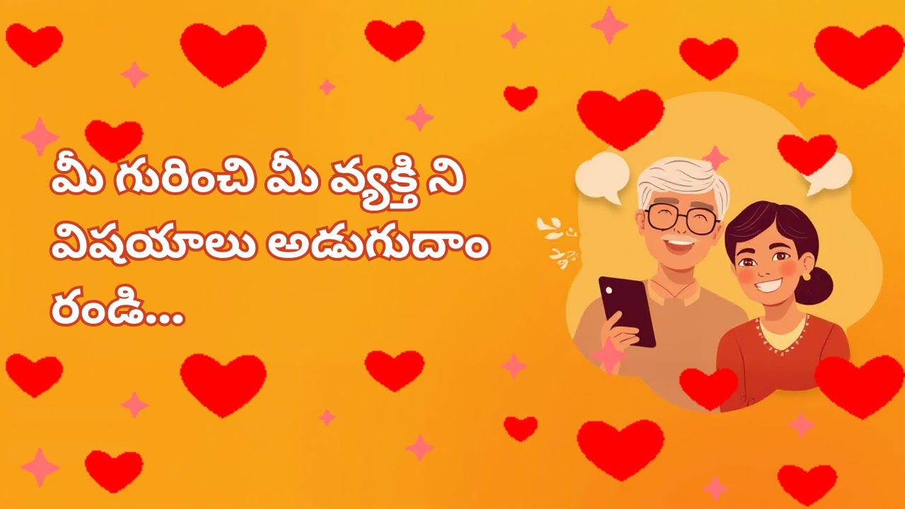 నేను చెప్పేది 100% నిజం! 😪🙌💐 మీ వ్యక్తి తో మాట్లాడి మీ గురించి కొన్ని ప్రశ్నలు అడుగుదామా? #timeless 