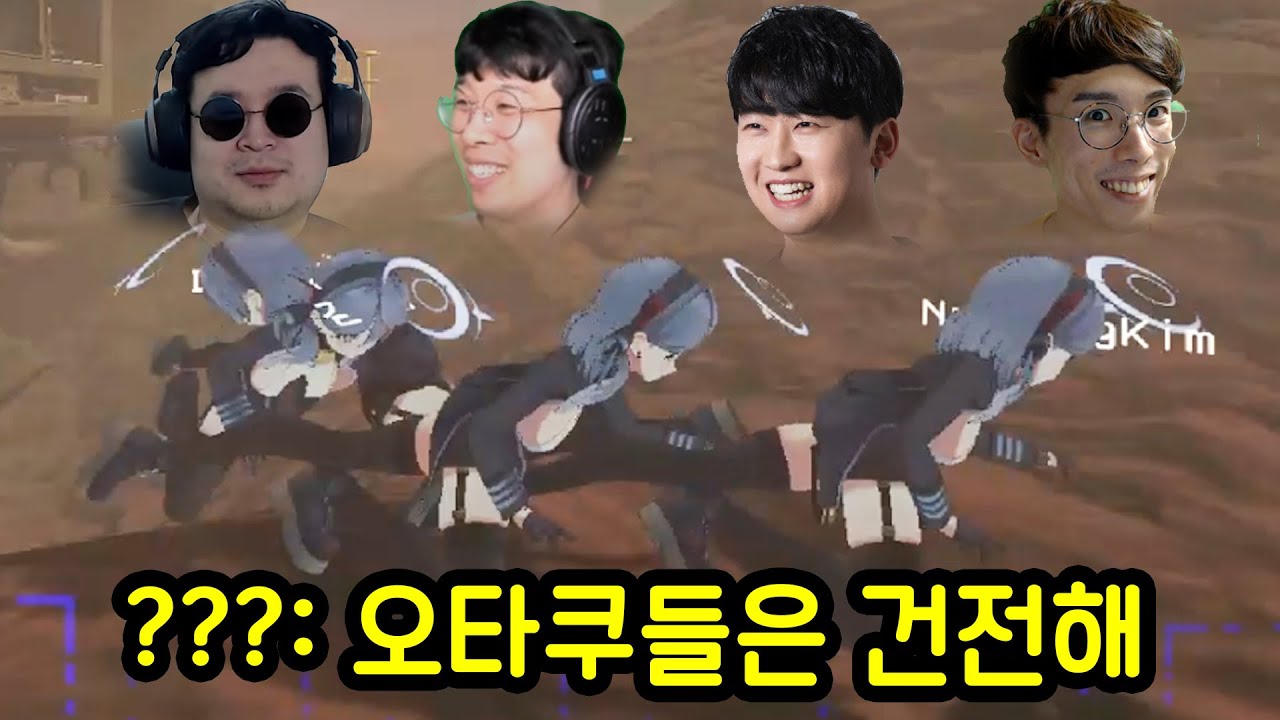 평균 33세 나이의 남자들이 노는 방법