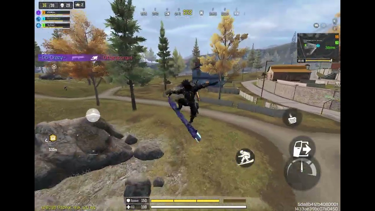 CODM. КРАЙ 43 KILLS.  MYTHICAL AK-117  . iPad pro 11 2024.  CODM