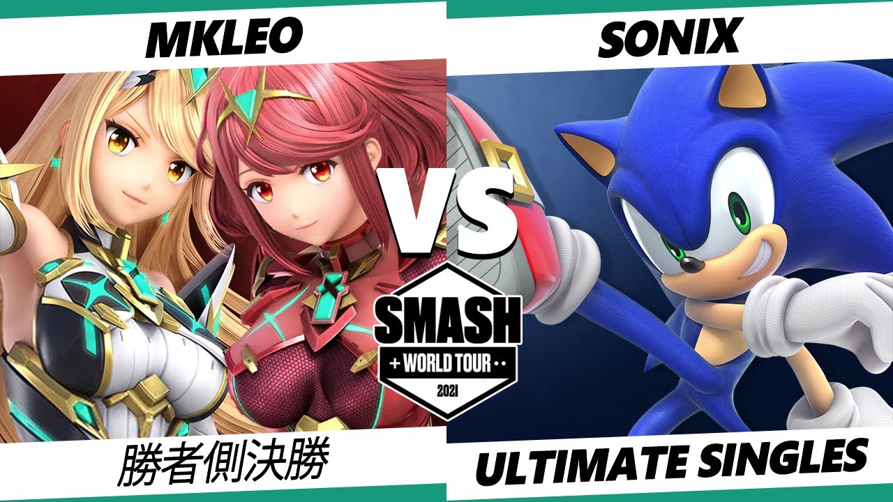 【SSBU】SWT CA RF 勝者側決勝 MkLeo(ヒカリ ホムラ, ロイ) VS Sonix(ソニック) オフライン大会