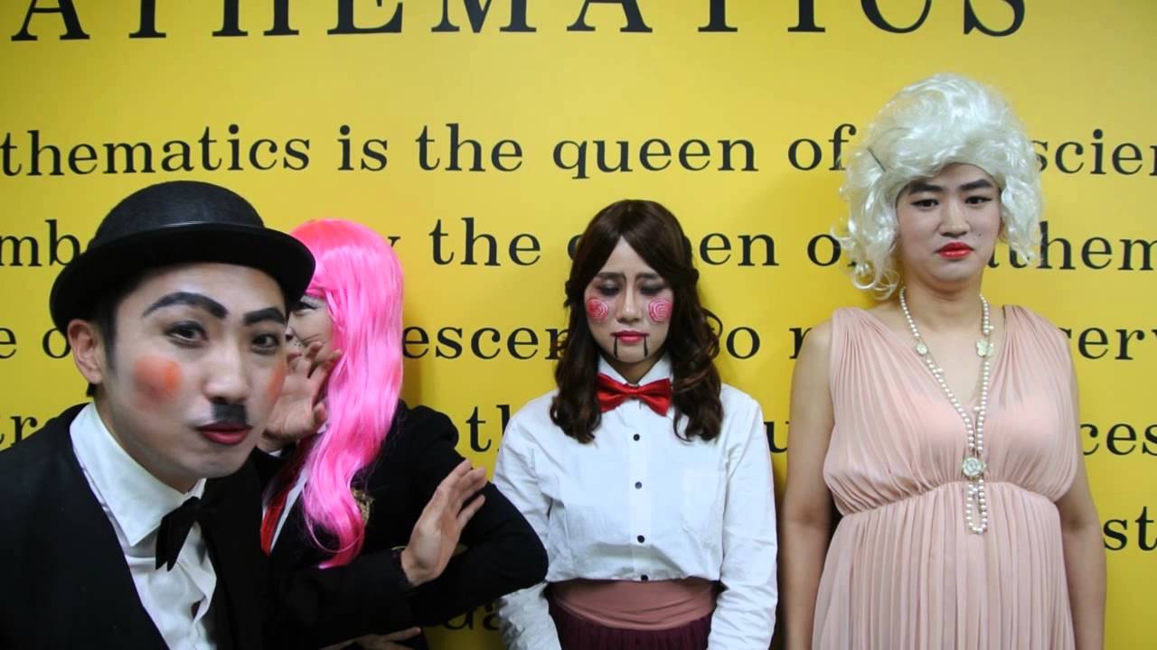 개쉬운영어[할로윈파티(holloween)] by.개쌤 & MC장준 & 개프 & Math goddess(Gashwoon)
