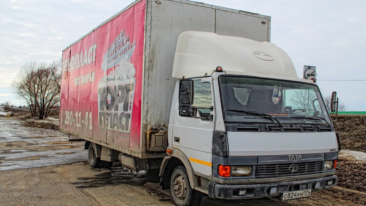 РАБОЧИЙ ДЕНЬ ВОДИТЕЛЯ ГРУЗОВИКА 5 ТОНН ТАТА 613, ДАЛЬНОБОЙ НА ЧЕЛЯБИНСК