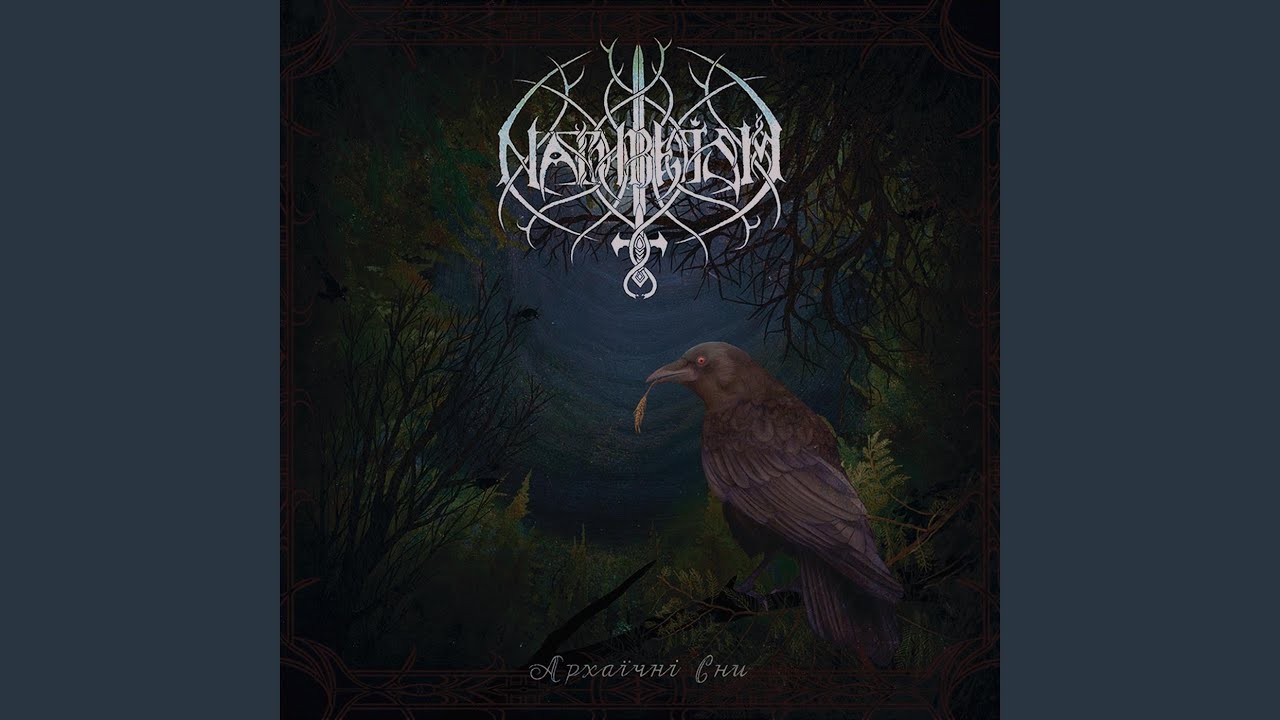 Sorrow of the burning land