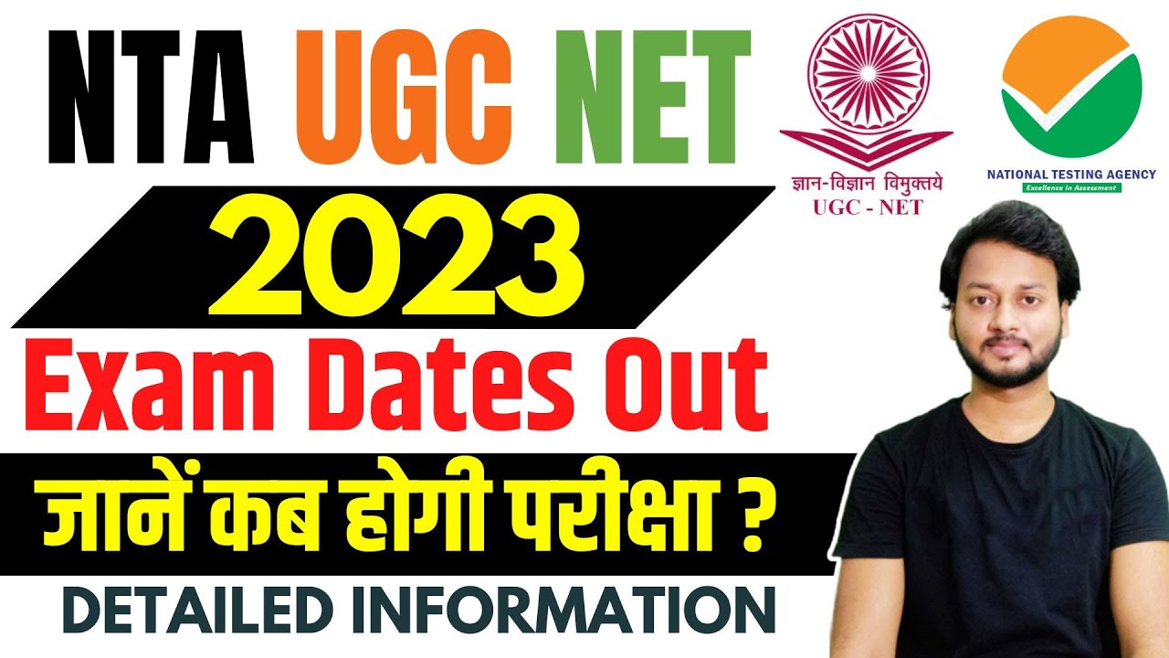 NTA UGC NET 2023 Exam Dates || Latest Update