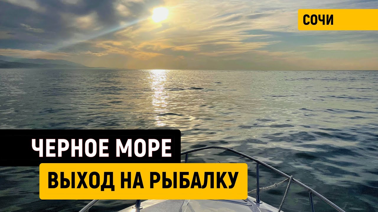 ОБКАТКА ДВИГАТЕЛЯ / ЛОВИМ РЫБУ / КАТЕР НЕМАН 500Р