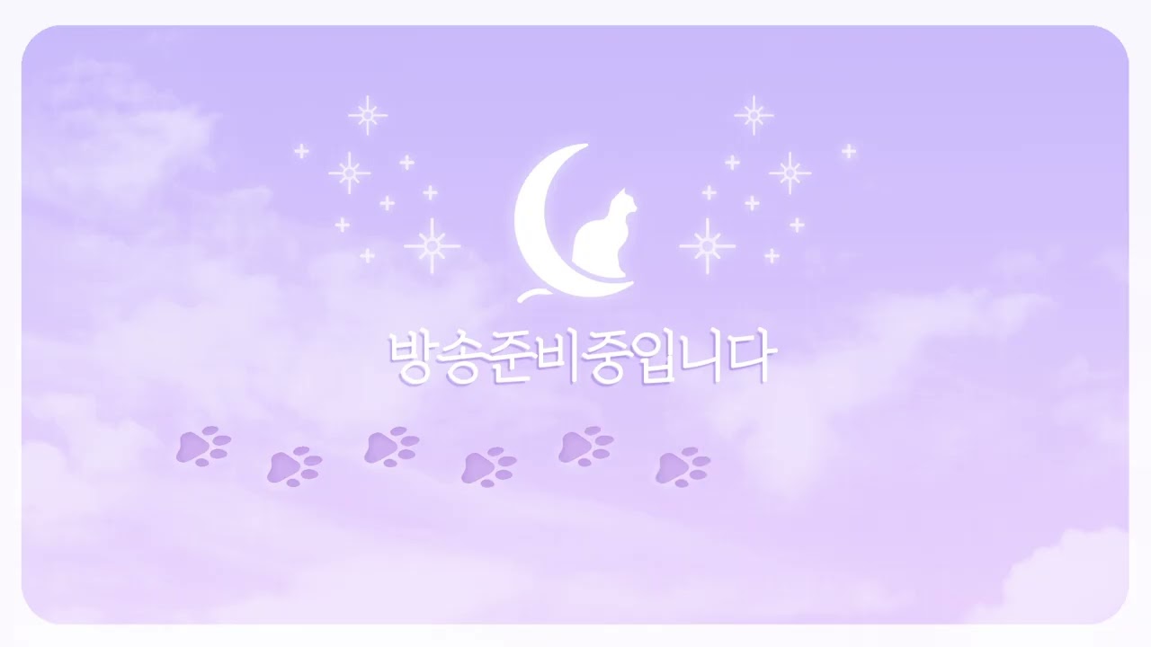 2026 02 23 다시보기