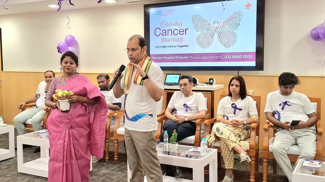 মনিপাল হসপিটালস ঢাকুরিয়ার পক্ষ থেকে ক্যানসার জয়ীদের সংবর্ধনা দেওয়া হল। ক্যানসার জয়ীদের কাছ থেকে