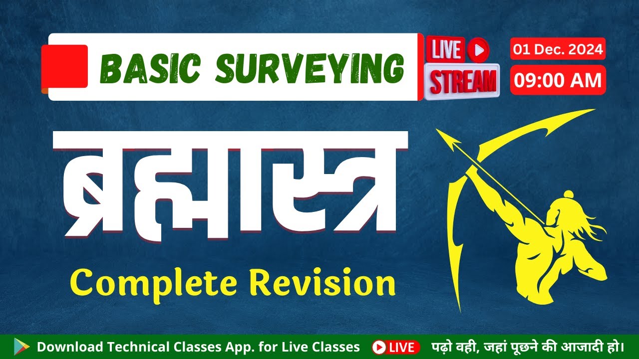 ब्रह्मास्त्र || Basic Surveying || 3rd Semester Civil Engineering || Technical Classes