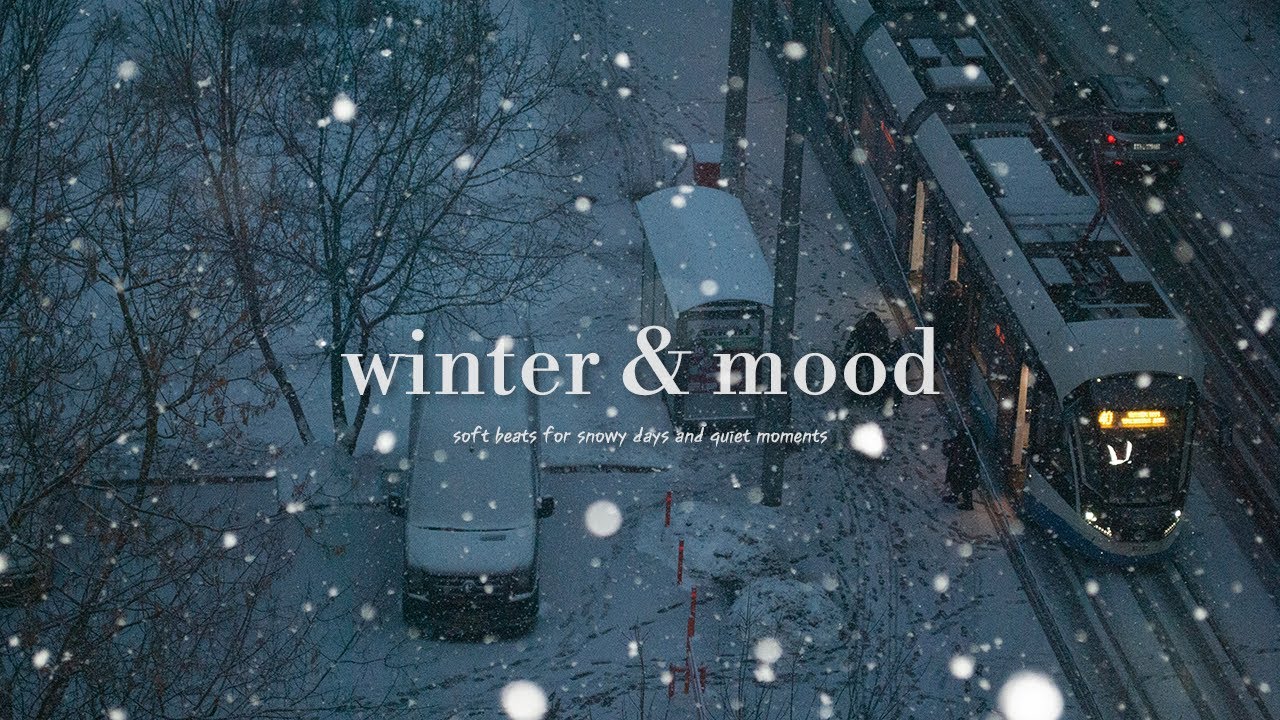[Playlist] 눈 오는 날 ☃️ 창밖 보며 멍때릴때 들으면 좋은 감성 힙합 | soft hip hop for snowy days (가사X)