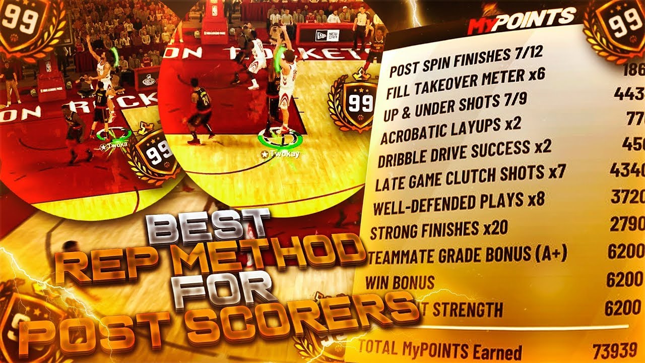NBA 2K19 TIPS: THE BEST REP METHOD FOR POST SCORERS AFTER PATCH! HOW TO GET ALL HOF BADGES FAST!