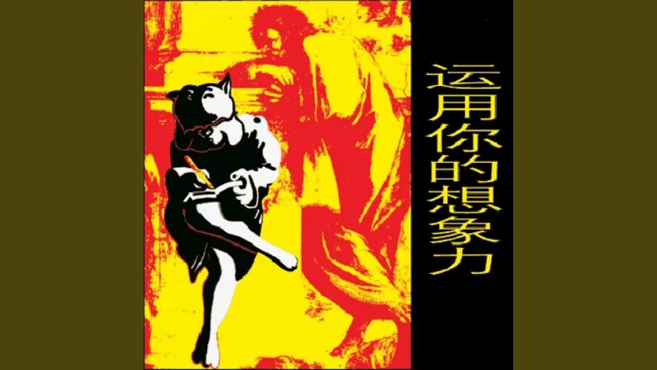 友善的狗