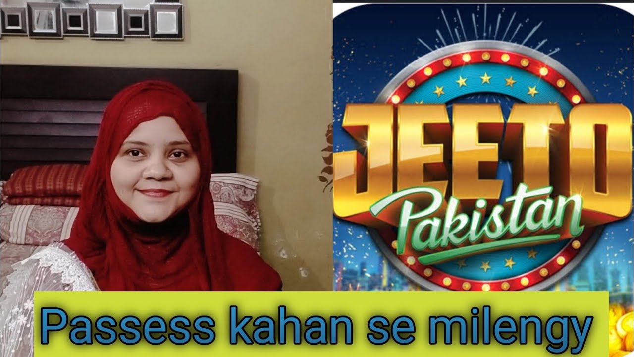 Jeeto Pakistan ke Pass Kaise Milega 2023// Jeeto Pakistan ma jana ka tarika||Ifrah Faheem vlogs