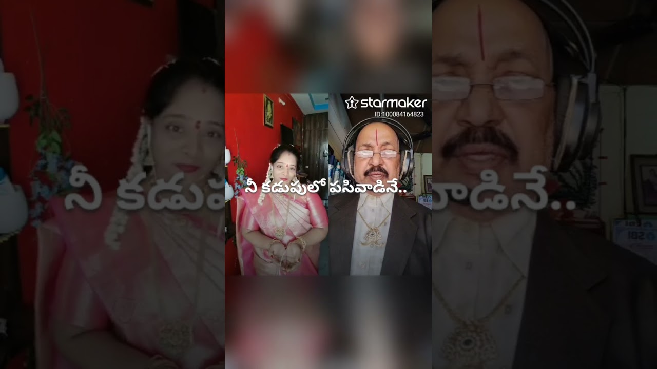 4 March 2026💐 కదిలే కాలమా 🌹