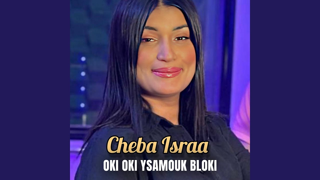 Oki Oki Ysamouk Bloki