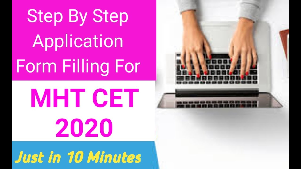 MHT CET 2020 Online Application Form Filling